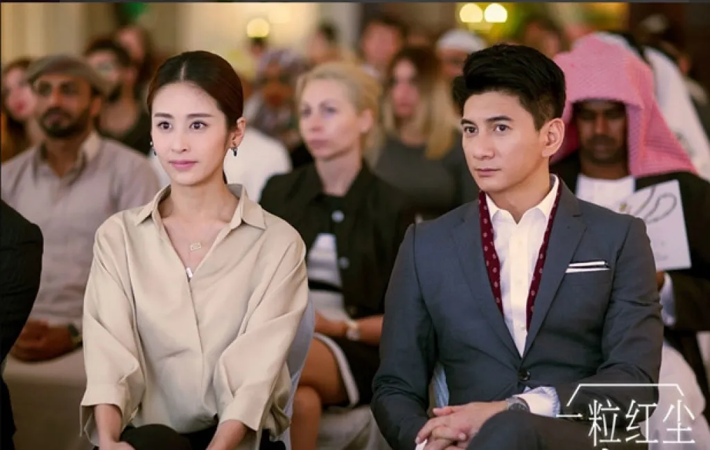 Ngô Kỳ Long và Đinh Nhi trong vai Tộ Đường và Diệp Chiêu Giác