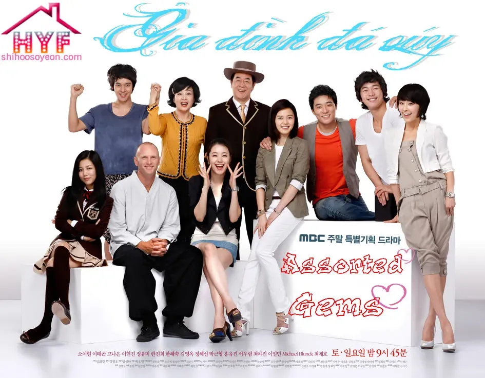 Poster chính thức của bộ phim Gia Đình Đá Quý với hình ảnh các thành viên gia đình họ Gung